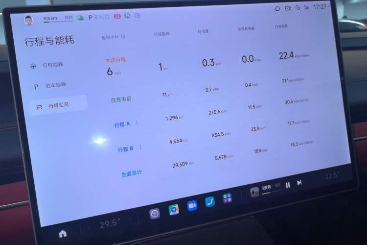 Used  SU7 2024 Four-Wheel Drive Ultra-Long Range Advanced Intelligent Driving Max Edition