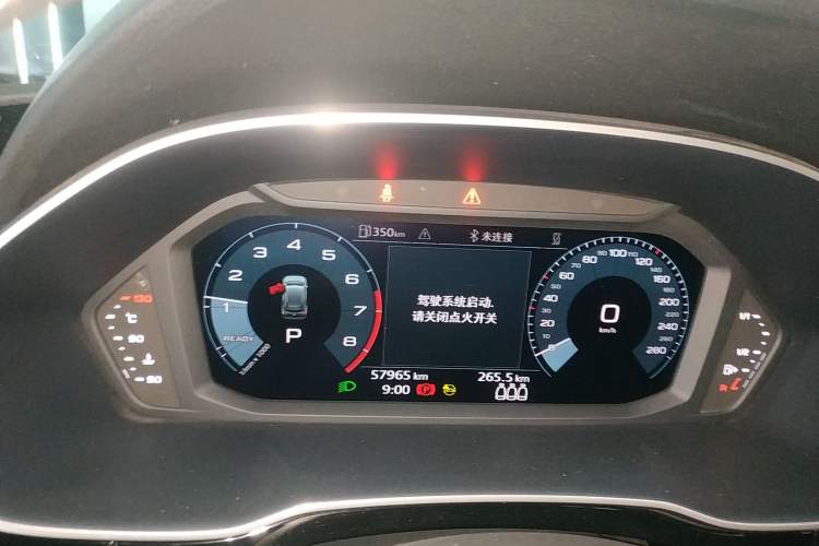 Used Audi Q3 2023 35 TFSI Progressive Dynamic Edition (1.4T)
