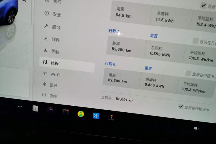 Used Tesla Model Y 2022 Rear-Wheel-Drive Version
