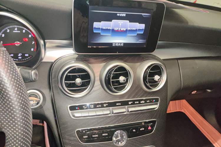 Used Mercedes-Benz C-Class 2016 C 180 Estate
