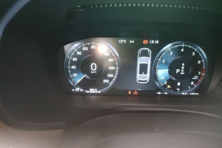 Used Volvo S90 2021 B5 Zhiyi Luxury Edition
