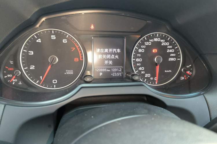 Used Audi Q5 2016 40 TFSI Technology Edition