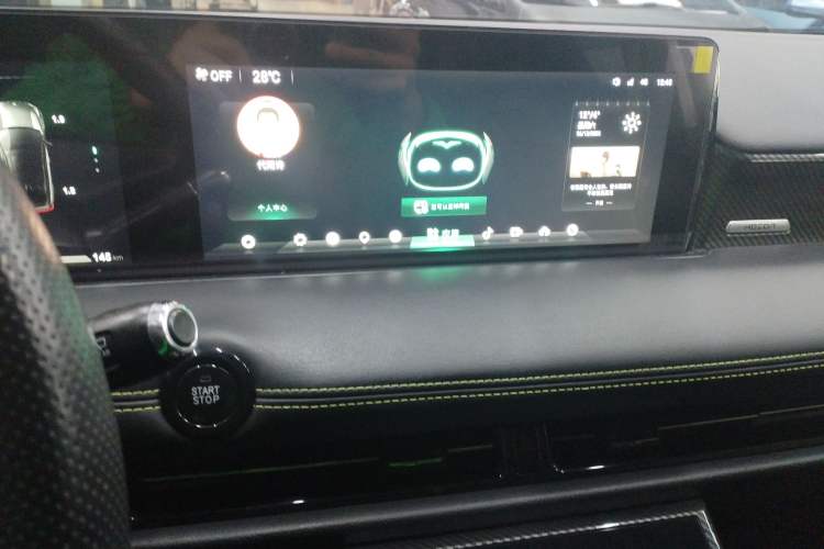 Used NETA U 2022 Zhi400 Pro Lithium Iron Phosphate
