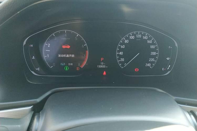 Used Honda Accord 2018 260TURBO Luxury Edition China VI
