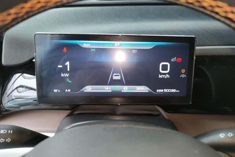 Used BYD Song Pro New Energy 2023 Champion Edition DM-i 110KM Excellence Model
