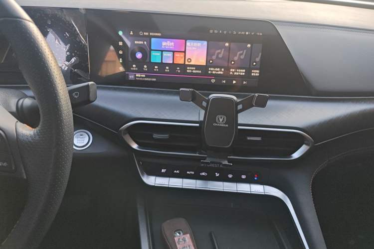 Used Changan UNI-T 2022 1.5T Prestige Version
