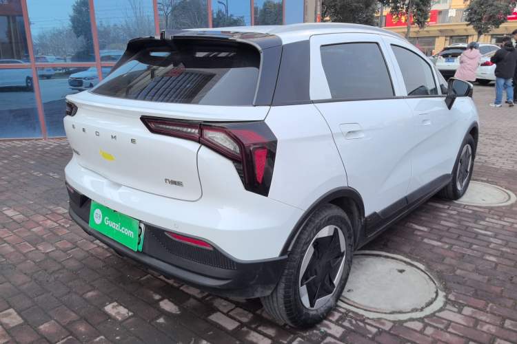 Used Geometry E Firefly 2024 401km Starlight