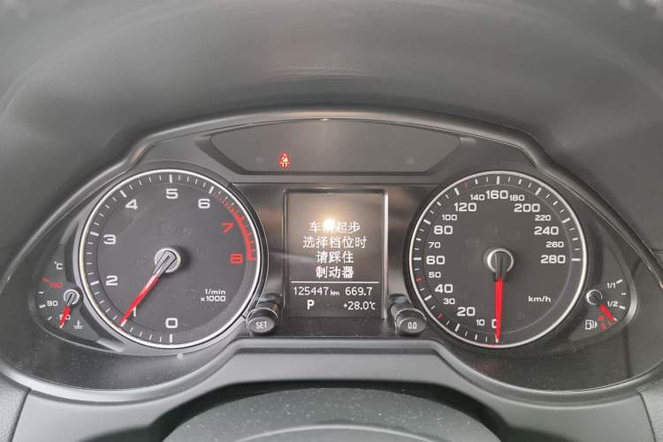 Used Audi Q5 2016 40 TFSI Technology Edition