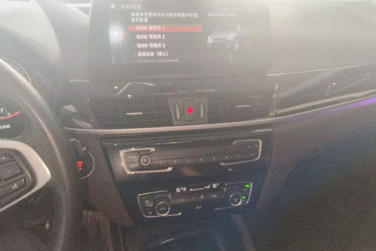 Used BMW X1 2020 sDrive25Li Leading Model
