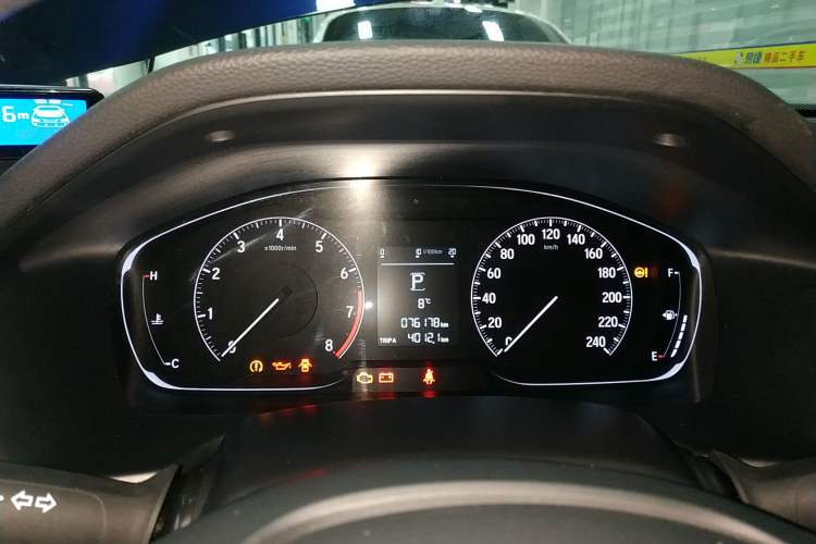 Used Honda Inspire 2019 260TURBO Elegant Edition China VI Emission Standard
