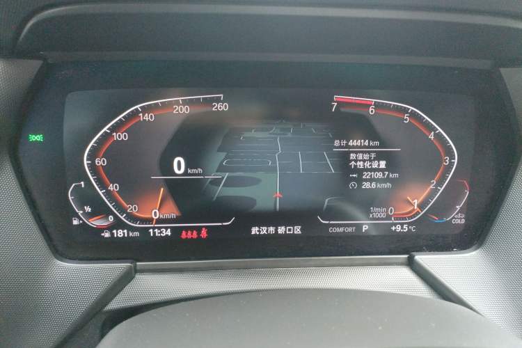 Used BMW 2 Series 2021 225i 4-Door Coupe M Sport Package