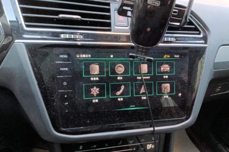 Used Volkswagen Tiguan X 2021 330TSI Two-Wheel-Drive Prestige Flagship Edition
