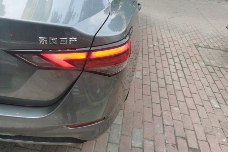 Used Nissan Sylphy 2022 1.6L XL CVT Enjoyment Edition
