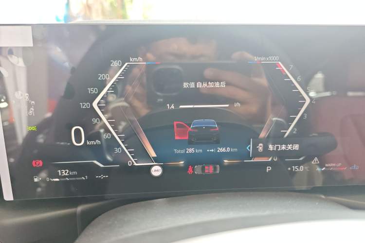 Used BMW 3 Series 2025 325Li M Sport Package
