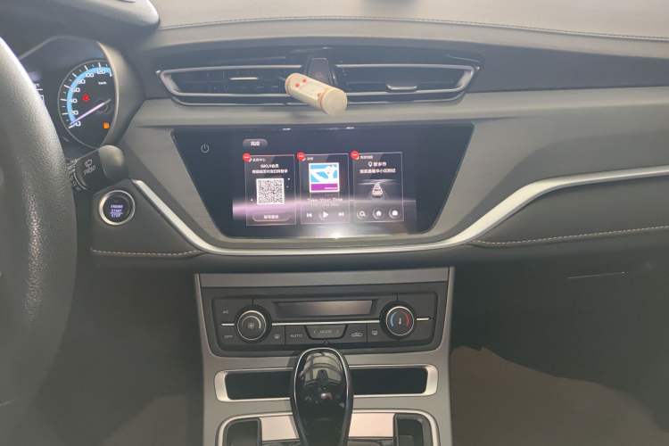 Used Geely Auto Emgrand 2021 UP 1.5L CVT Luxury Model
