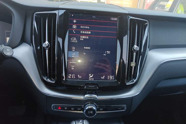 Used Volvo XC60 2018 T5 4x4 Smart Edition
