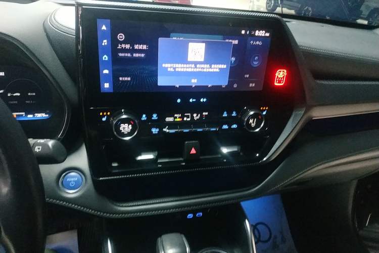 Used Toyota Crown Kluger 2021 2.5L HEV Four-Wheel Drive Premium Edition
