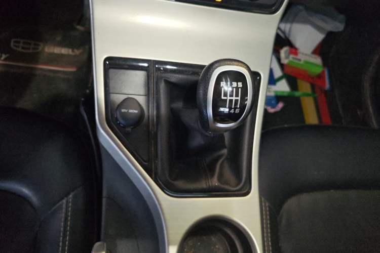 Used Geely Auto Emgrand GL 2017 1.3T Manual Elite Model
