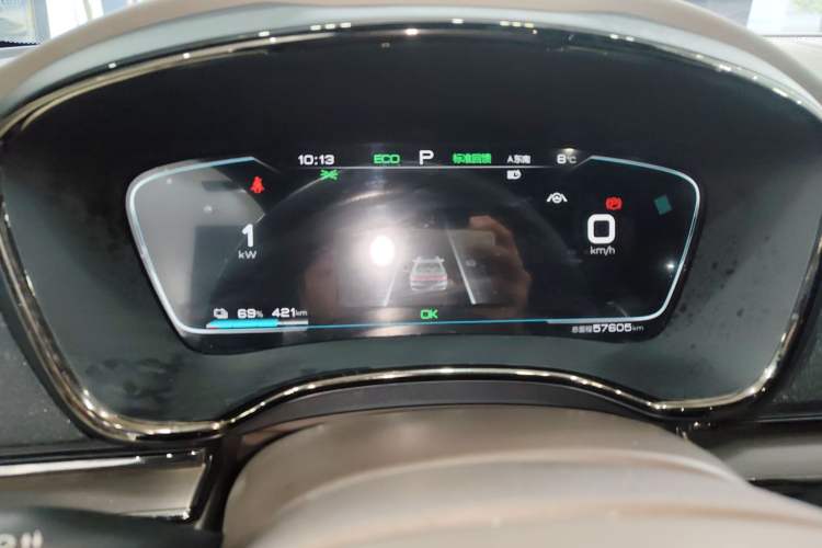 Used BYD Han 2020 EV Long-Range Luxury Model