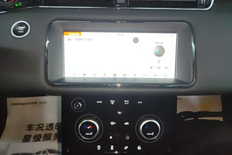 Used Land Rover Range Rover Evoque 2020 249 PS R-DYNAMIC S Sport Edition
