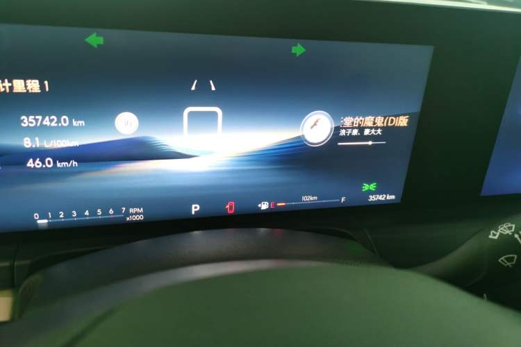 Used Buick GL8 2023 ES Lu Zun Deluxe Model
