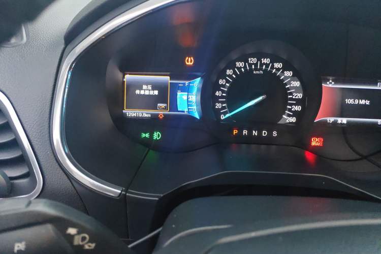 Used Ford Edge 2016 EcoBoost 245 Two-Wheel-Drive Titanium 7-Seater