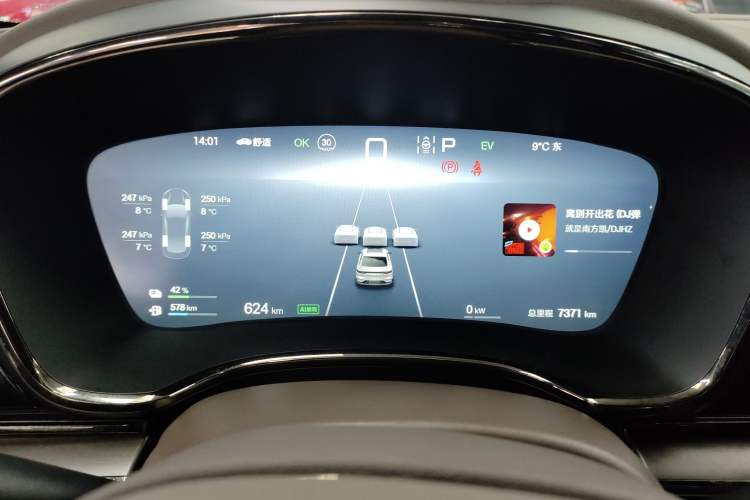 Used BYD Han 2025 DM-i 125KM Elite Model