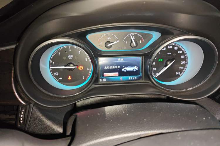 Used Buick Envision 2016 28T Four-Wheel Drive Elite Version
