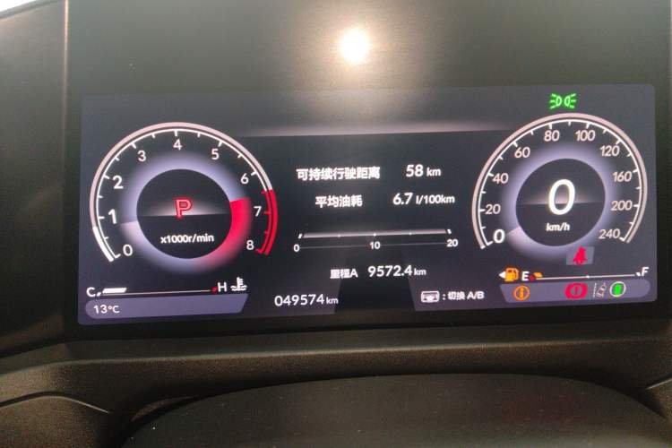 Used Honda Accord 2023 260TURBO Smart Enjoyment Version
