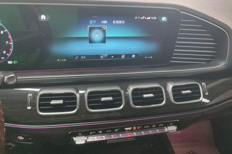 Used Mercedes-Benz GLE 2021 GLE 350 4MATIC Stylish Model
