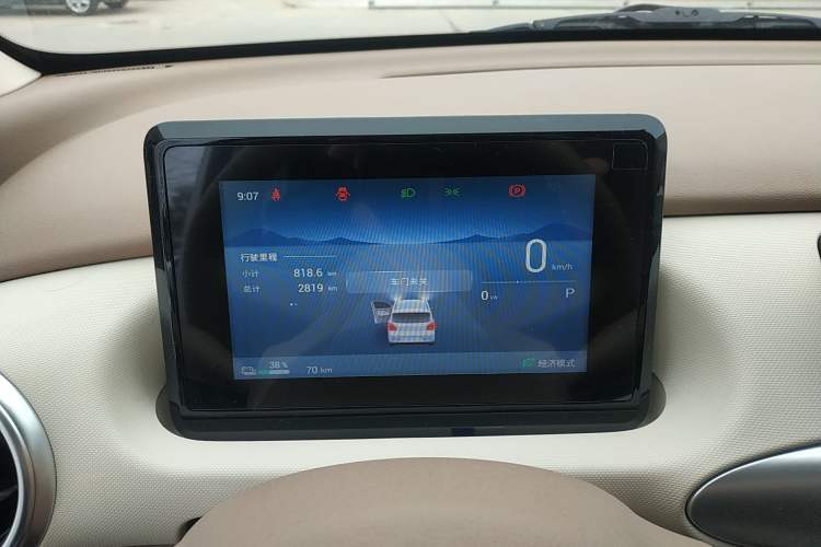 Used Wuling Hongguang MINIEV 2025 Four-Door Version Premium Edition