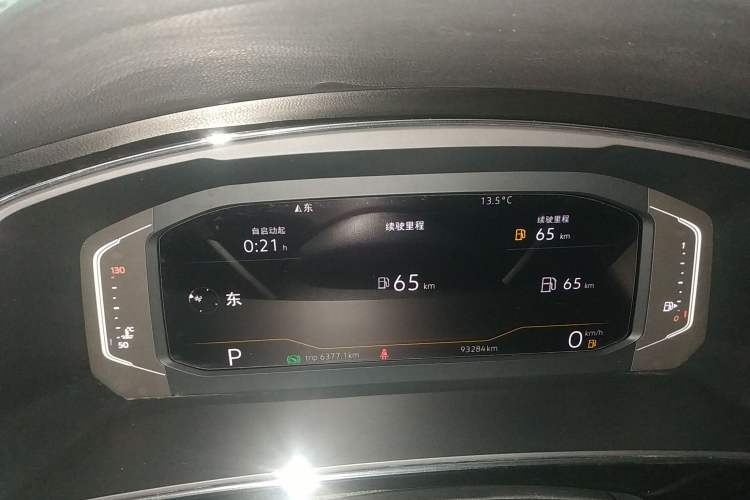 Used Volkswagen Tiguan L 2019 330TSI Automatic Two-Wheel Drive R-Line Flagship Model China VI Standard