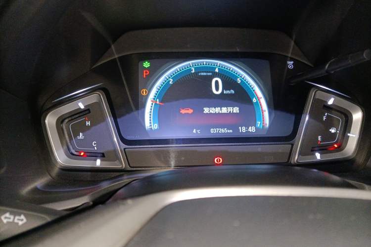 Used Honda Crider 2022 180Turbo CVT Luxury Edition