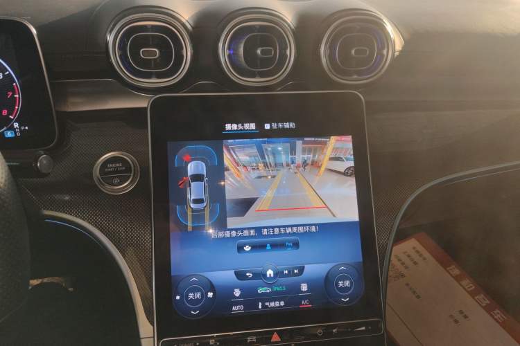 Used Mercedes-Benz C-Class 2022 Restyled C 260 L Sport Edition