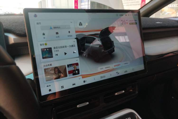 Used AION Y 2022 70 Intelligent Edition Lithium Iron Phosphate
