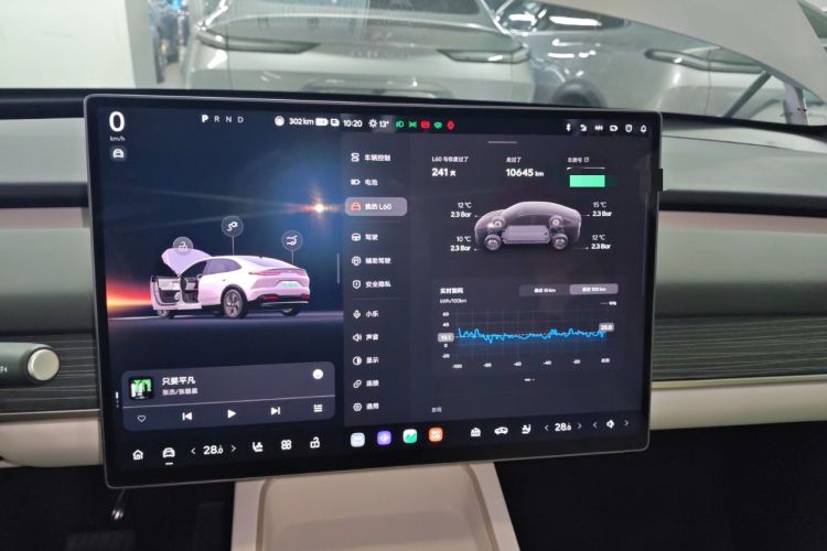 Used ONVO L60 2024 60 kWh Rear-Drive Version