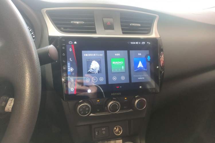 Used Nissan Sylphy 2021 Classic 1.6XE CVT Comfort Edition
