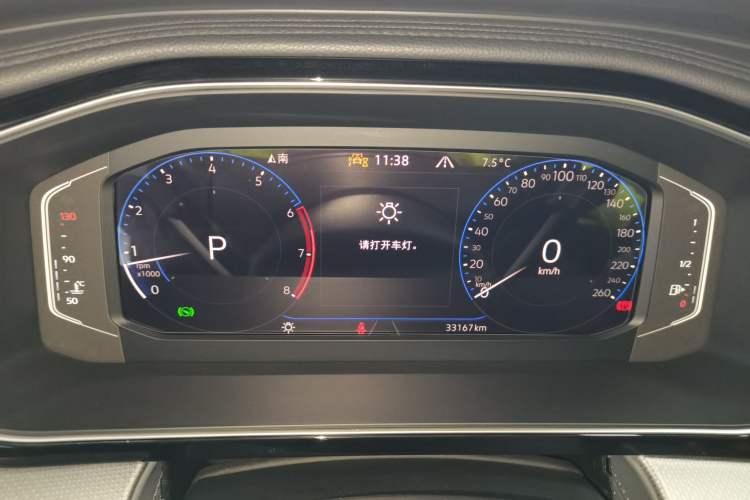 Used Volkswagen Sagitar 2023 280TSI DSG Excellence Plus Edition
