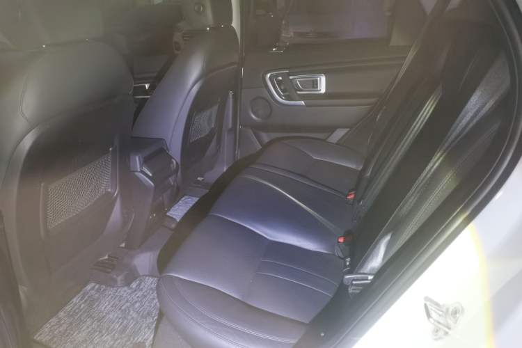 Used Land Rover Discovery Sport 2018 240 PS SE Version
