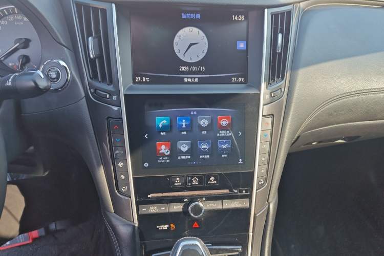 Used Infiniti Q50L 2018 2.0T Comfort Edition China VI Standard
