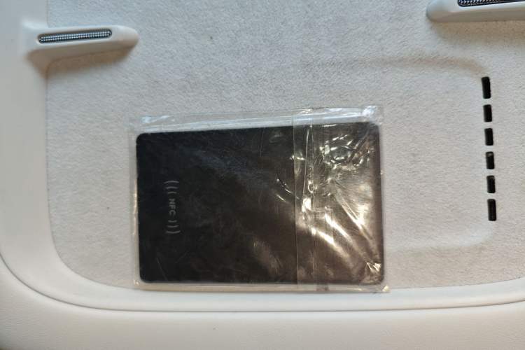 Used XPeng G7 2025 702 Max