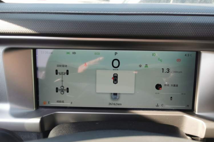 Used JETOUR Traveler 2023 2.0T All-Wheel Drive Conquer PRO
