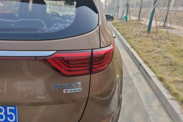 Used Kia KX5 2016 1.6T Automatic Two-Wheel Drive DLX
