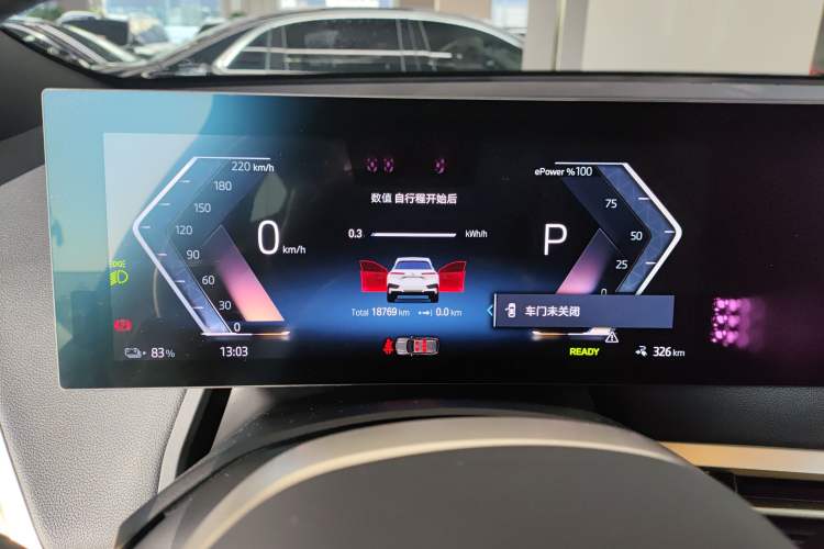 Used BMW iX 2022 xDrive40
