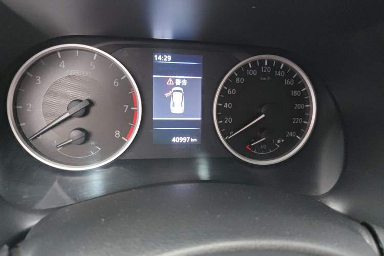 Used Nissan Sylphy 2021 1.6L XL CVT Enjoyment Edition
