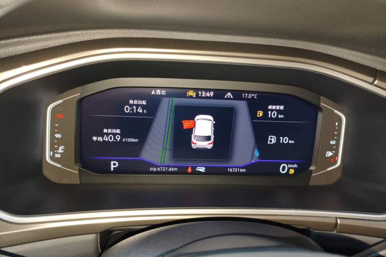 Used Volkswagen T-ROC 2023 300TSI DSG Two-Wheel-Drive Chen Guang Edition
