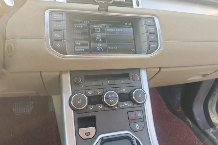 Used Land Rover Range Rover Evoque 2015 2.0T Five-Door Zhiyao Edition
