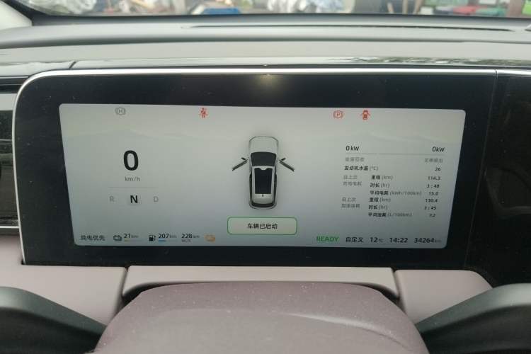 Used Leapmotor C11 2023 Range-Extended 180 Comfort Edition
