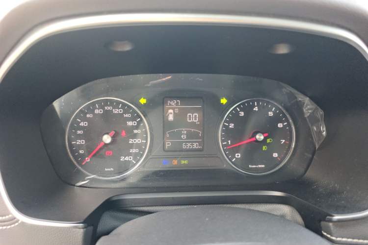 Used Roewe RX5 2020 20T Automatic 4G Connect Superior Flagship Edition