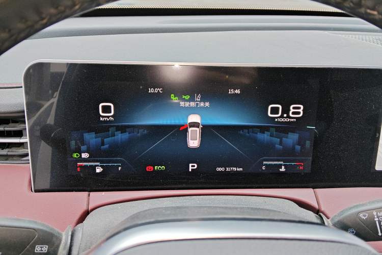 Used JETOUR X70 PLUS 2023 1.6T DCT Stronger PRO+ 7-Seater